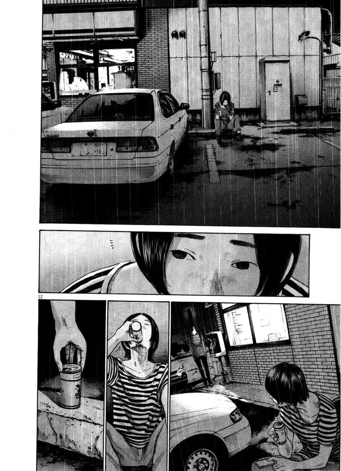 Goodnight Punpun Chapter 127 image 12_optimized